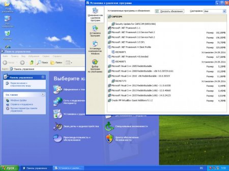 Windows XP Pro SP3 Corporate Student Edition September 2016