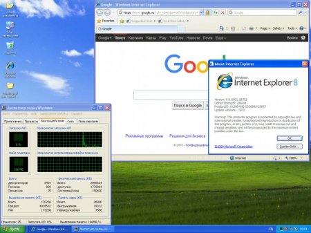 Windows XP Pro SP3 Corporate Student Edition September 2016