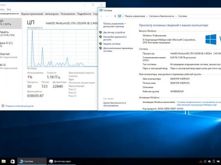 WWindows 10.0.14393 Version 1607 [5 in 1] by yahoo00 v1 [Ru]