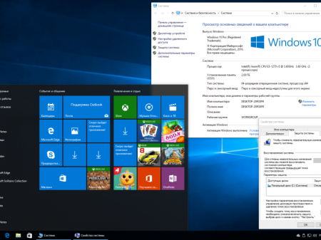 WWindows 10.0.14393 Version 1607 [5 in 1] by yahoo00 v1 [Ru]