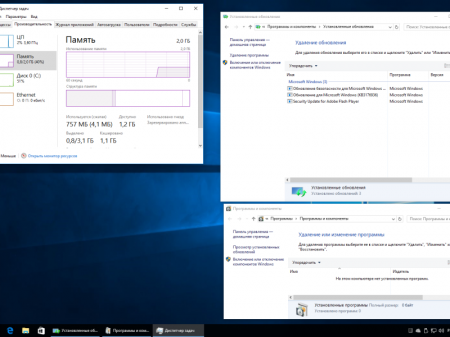 WWindows 10.0.14393 Version 1607 [5 in 1] by yahoo00 v1 [Ru]