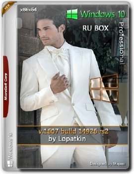 Windows 10 Pro 14926 rs2 x86-x64 RU BOX