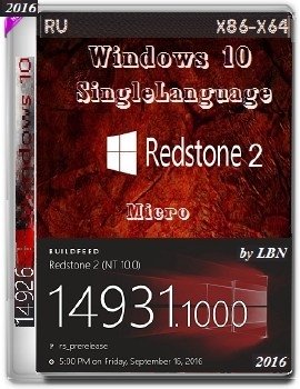 Windows 10 SingleLanguage 14931 rs2 x86-x64 RU MICRO Windows 10 SingleLanguage 14931 rs2 x86-x64 RU MICRO