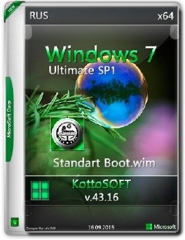 Windows 7 Ultimate SP1 by KottoSOFT v.43 Windows 7 Ultimate SP1 by KottoSOFT v.43