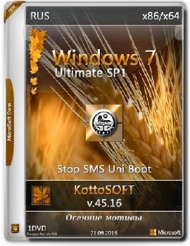 Windows 7 Ultimate SP1 KottoSOFT v.45