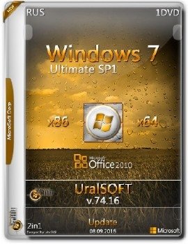 Windows 7 x86x64 Ultimate Office2010 v.74.16 Windows 7 x86x64 Ultimate Office2010 v.74.16