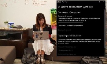 Cumulative Update KB3195781 for Windows 10 Version 1511:September 30, 2016 10586.601 [Ru/En]