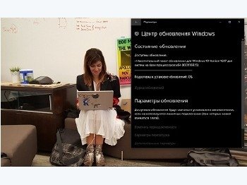 Cumulative Update KB3195781 for Windows 10