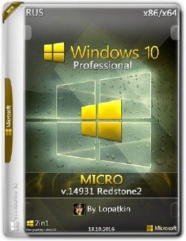 Microsoft Windows 10 Pro 14931 rs2 x86-x64 RU MICRO