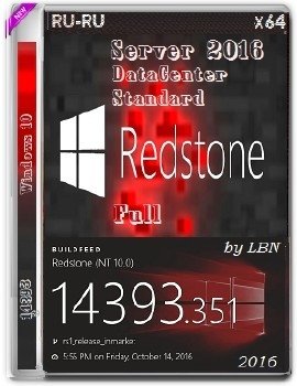 Microsoft Windows Server 2016 DataCenter, Standard 14393.351 x64 RU-RU DVD9 FULL Microsoft Windows Server 2016 DataCenter, Standard 14393.351 x64 RU-RU DVD9 FULL