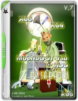 multiboot usb(hdd) v.7 [Ru]