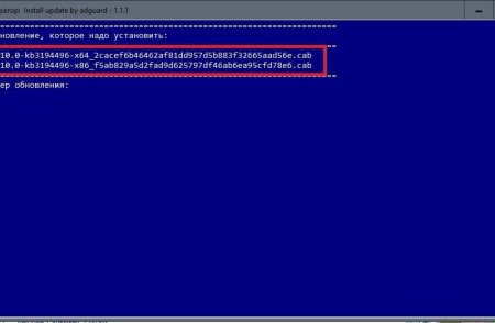 Cumulative Update KB3194496 for Windows 10 [Ru/En]