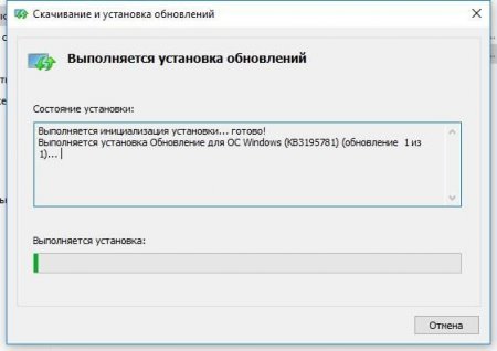 Cumulative Update KB3195781 for Windows 10 Version 1511:September 30, 2016 10586.601 [Ru/En]