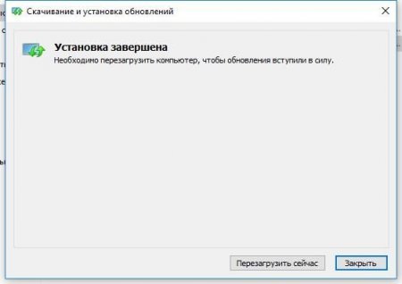Cumulative Update KB3197356 for Windows 10 [Ru/En]