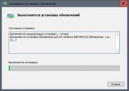 Cumulative Update KB3199125 for Windows 10 [Ru/En]
