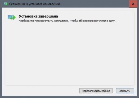 Cumulative Update KB3199125 for Windows 10 [Ru/En]
