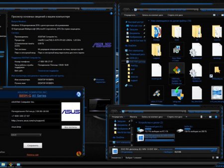 Microsoft Windows 10 Enterprise LTSB x86-x64 1607 RU Office16 by OVGorskiy 10.2016 2DVD