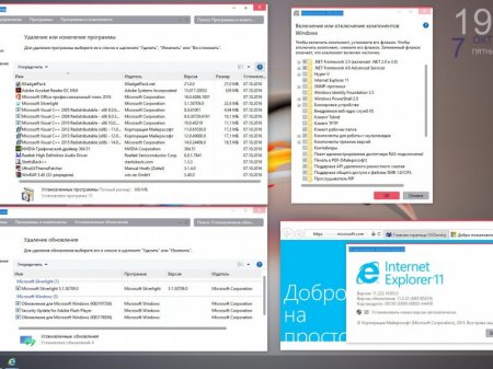 Microsoft Windows 10 Enterprise LTSB x86-x64 1607 RU Office16 by OVGorskiy 10.2016 2DVD