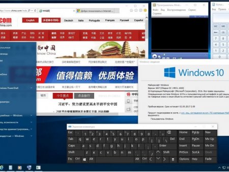Microsoft Windows 10 Pro 14931 rs2 x86-x64 RU MICRO