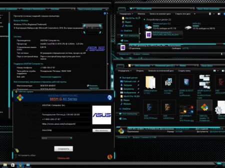 Microsoft Windows 10 Professional vl x86-x64 1607 RU by OVGorskiy 10.2016 2DVD