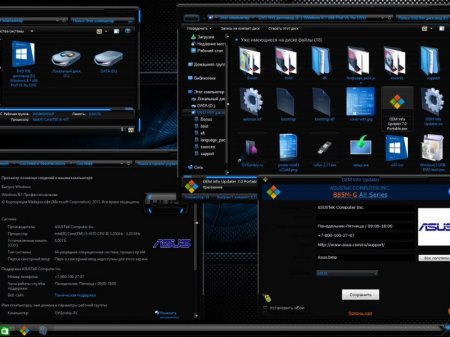 Microsoft Windows 8.1 Professional VL with Update 3 x86-x64 Ru by OVGorskiy 09.2016 2DVD