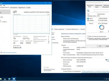 Microsoft Windows Server 2016 DataCenter 14393.222 x64 RU-RU MICRO