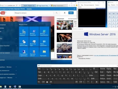 Microsoft Windows Server 2016 DataCenter 14393.222 x64 RU-RU MICRO