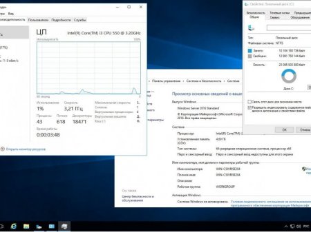 Microsoft Windows Server 2016 DataCenter, Standard 14393.351 x64 RU-RU DVD9 FULL