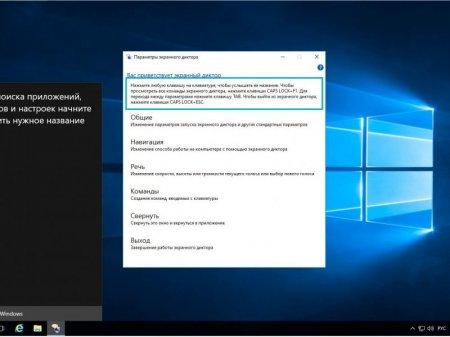 Microsoft Windows Server 2016 DataCenter, Standard 14393.351 x64 RU-RU DVD9 FULL