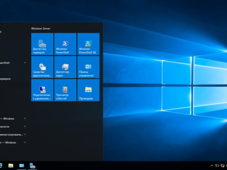 Microsoft Windows Server 2016 Release Version 1607 build 14393.0 RS1 (Evaluation) [Ru]