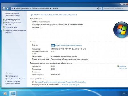 Microsoft Windows x86 x64 StartSoft 27-2016 [Ru]