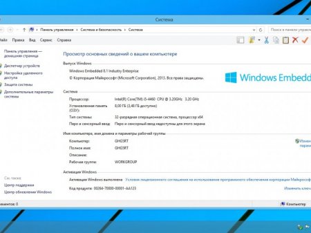 Microsoft Windows x86 x64 StartSoft 27-2016 [Ru]