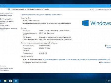 Microsoft Windows x86 x64 StartSoft 27-2016 [Ru]