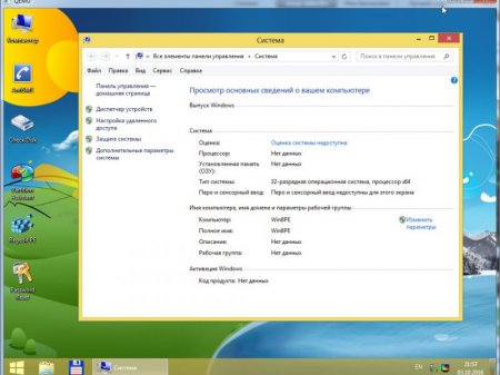multiboot usb(hdd) v.7 [Ru]