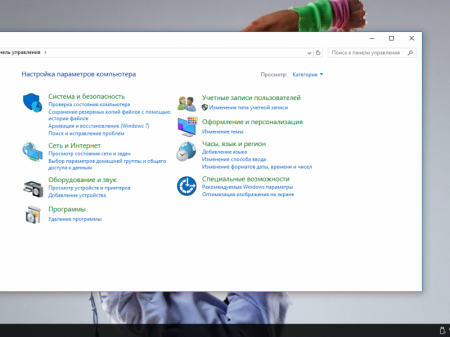 Win 10 Enter Rs1 14393.222 (Transformer-Scripts)(x64) Bellisha Alekseevna (2016) [RUS]