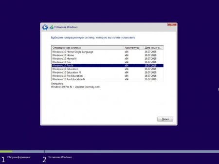 Windows 10 Anniversary Update Version 1607 9in1 by neomagic (3 DVD)