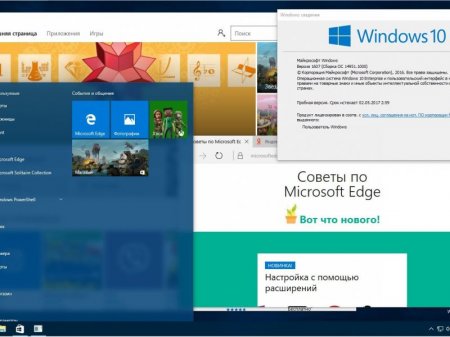 Windows 10 Enterprise 14951 rs2 x86 RU BOX-MICRO