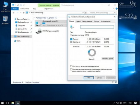 Windows 10 Enterprise 2016 LTSB 14393.222 x86/x64 RU Lite v.13 by naifle