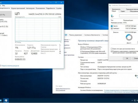 Windows 10 Enterprise 2016 LTSB+ 14393.321 x86-x64 RU BOX-MICRO