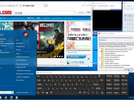Windows 10 Enterprise 2016 LTSB+ 14393.351 x86-x64 RU BOX-MICRO