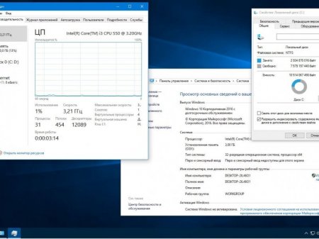 Windows 10 Enterprise 2016 LTSB+ 14393.351 x86-x64 RU BOX-MICRO