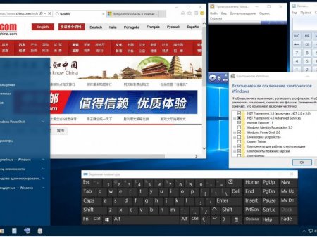 Windows 10 Enterprise 2016 LTSB+ 14393.351 x86-x64 RU BOX-MICRO