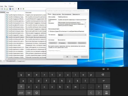 Windows 10 Enterprise 2016 LTSB+ 14393.351 x86-x64 RU BOX-MICRO