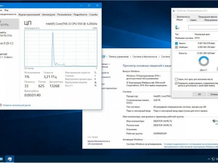Windows 10 Enterprise 2016 LTSB+ 14393.351 x86-x64 RU BOX-MICRO