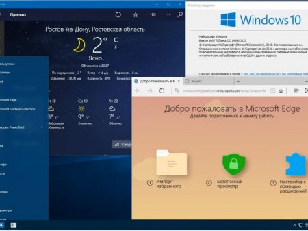 Windows 10 Enterprise 2016 LTSB+ 14393.351 x86-x64 RU BOX-MICRO