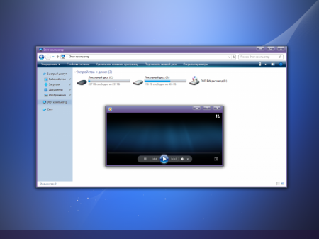 Windows 10 Enterprise x64 RS1 RUS G.M.A. v.07.10.16.