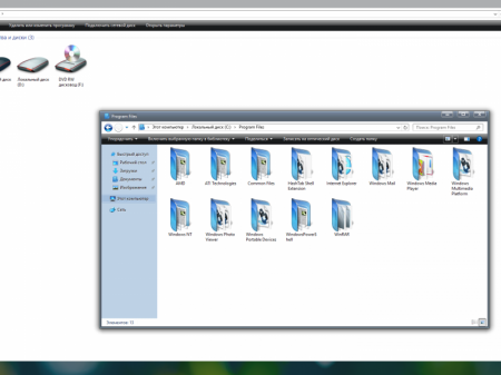 Windows 10 Enterprise x64 RS1 RUS G.M.A. v.07.10.16.