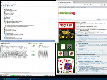 Windows 10 PE SE + Acronis +  210 + MS Dart 10 x64 v3