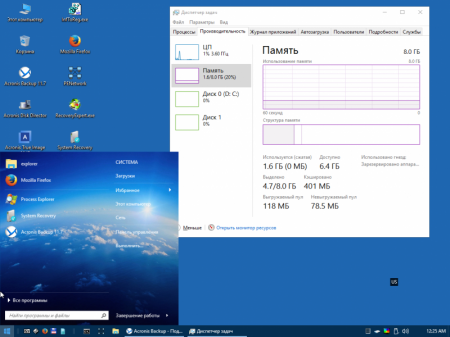 Windows 10 PE SE + Acronis +  210 + MS Dart 10 x64 v3