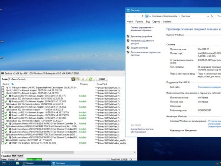Windows 10 PE SE + Acronis +  210 + MS Dart 10 x64 v3